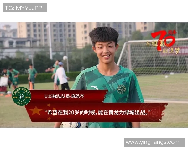 武汉足球队的奋斗与荣耀：一段激动人心的突破之旅