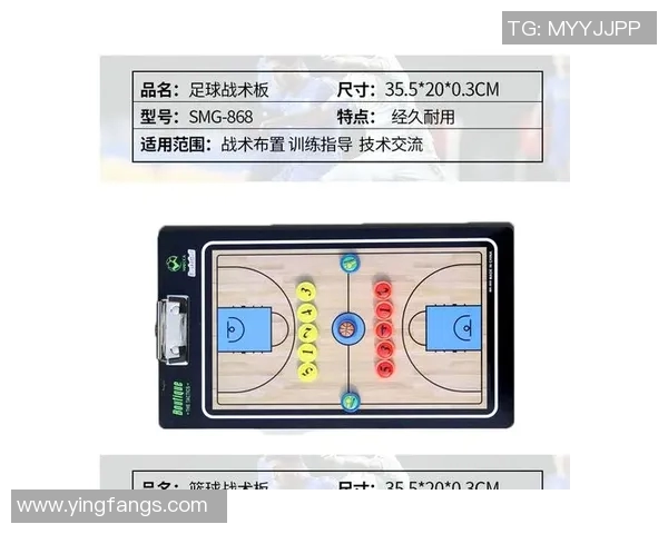 深圳排球队反击战术解析与实战应用探讨